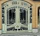 Производство кованых изделий Магас